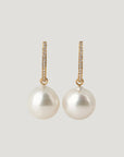Shinkai White Diamond South Sea Pearl Earrings