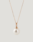 Shirayuki white South Sea Pearl Pendant