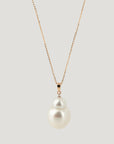 Suisen White South Sea Pearl with Diamond Pendant