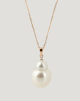 Suisen White South Sea Pearl with Diamond Pendant