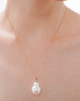 Suisen White South Sea Pearl with Diamond Pendant