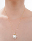 Asayake 18mm White South Sea Pearl Diamond Pendant