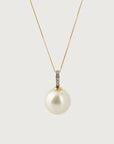 Tsukishiro Diamond White South Sea Pearl Pendant